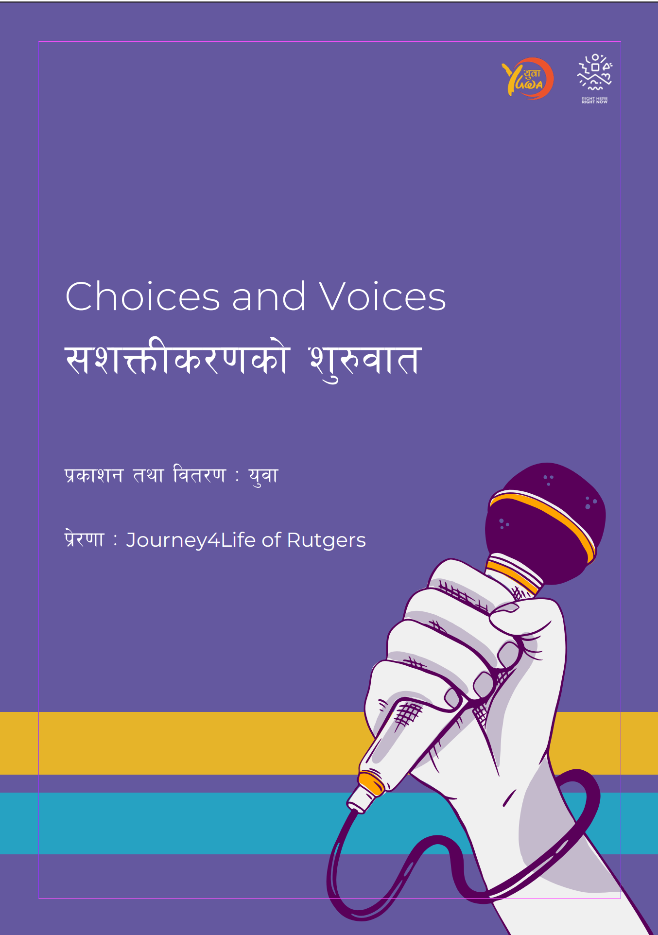 Choices and Voices Nepali Version